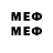 Метадон methadone Fed PG