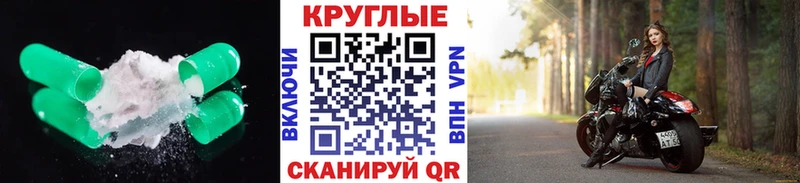 хочу наркоту  МЕГА ССЫЛКА  Ecstasy бентли  Николаевск 
