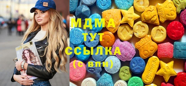 МДПВ Алзамай