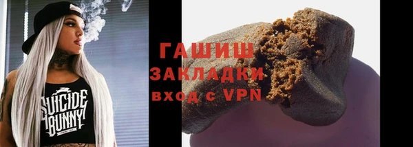 МДПВ Алзамай