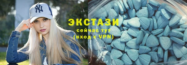 мефедрон VHQ Алексин